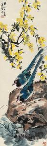 YILAN Tang 1942,BIRDS AND FLOWERS,China Guardian CN 2016-09-24