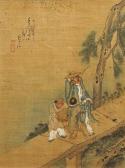 YILIN JIANG 1800-1900,OLD MAN WITH TWO CHILDREN,Arcimboldo CZ 2013-05-21