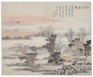 YIN LIU 1618-1664,The Eight Great Sights of Yanjing,Christie's GB 2017-03-14