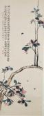 YIN Yu Fei,Prunus on branch,888auctions CA 2014-03-13