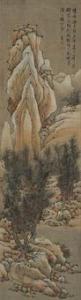 YING LAN 1585-1664,Strolling Through a Winter Forest,1664,Christie's GB 2010-09-17