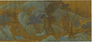 YING QIU 1495-1552,Blue/Green Landscape,Bonhams GB 2013-09-16
