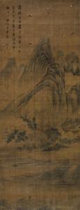 Ying Tang 1682-1756,CHARACTER AND LANDSCAPE,China Guardian CN 2016-03-26