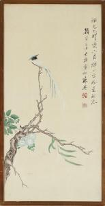 YING ZHU 1796-1850,A bird on a branch and poetry,Bruun Rasmussen DK 2021-07-05