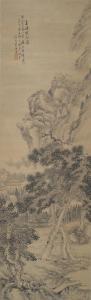 YING ZHU 1796-1850,Pine and Waterfall Landscape,Bonhams GB 2019-12-18