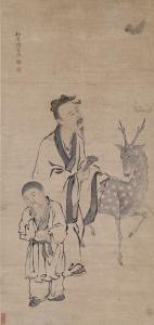 YINGTAI Gu,HAPPINESS, PROSPERITY AND LONGEVITY,Sotheby's GB 2017-04-03