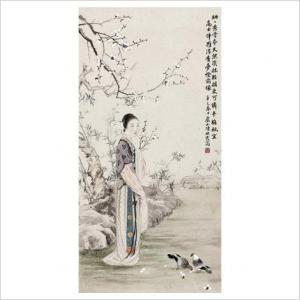 YINGXIA CHEN 1896-1966,Lady by the Plum Blossom,1941,Tiancheng International CN 2013-04-06