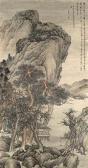 YINGXIU FENG 1600-1700,Gathering in the Autumn Mountain,1738,Christie's GB 2010-11-30