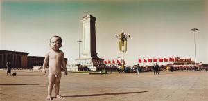 YINONG SHAO 1961,Childhood Momento - People's Monument of Heroes,2001,Christie's GB 2012-03-07