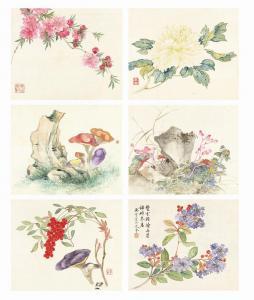 YIONG Hu Kai,ALBUM OF FLOWERS,Cheng Xuan CN 2009-09-30