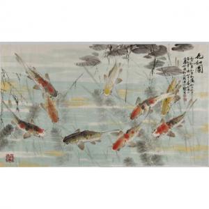 YISHENG WU 1929-2009,Nine Carps,Waddington's CA 2020-03-28