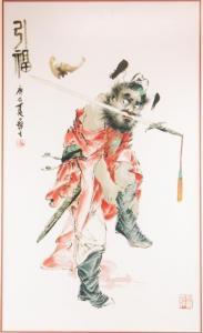 YISHENG WU 1929-2009,Zhong Kui grasping a sword,888auctions CA 2022-01-20
