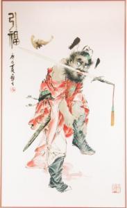 YISHENG WU 1929-2009,Zhong Kui grasping a sword,888auctions CA 2021-09-02