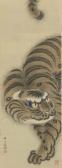 yoko 1800-1900,Tiger,Christie's GB 2005-03-29