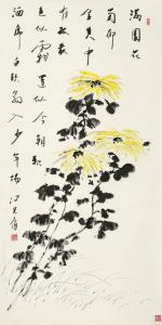 YONG FENG QI 1924,CHRYSANTHEMUM,China Guardian CN 2015-09-19