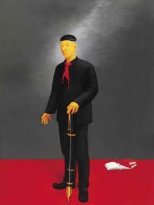 YONG Guan 1975,Hero 2,2007,Christie's GB 2016-05-29