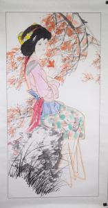 YONG Lim 1942,Beauty,888auctions CA 2015-05-07