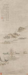 YONG ZHOU 1476-1547,Landscape,1620,Bonhams GB 2017-05-26