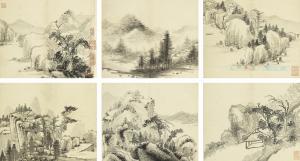 YONG ZHOU 1476-1547,LANDSCAPES,1864,Sotheby's GB 2017-03-16
