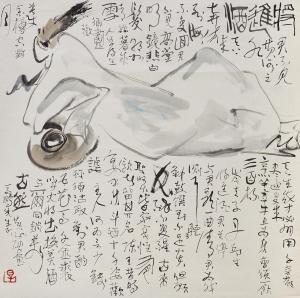 YONGHOU HUANG 1930,Drunken Li Bai and Calligraphy,Bonhams GB 2015-06-24