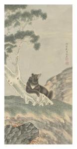 YONGLANG LIU 1800-1800,Moon Bear,Christie's GB 2018-07-11