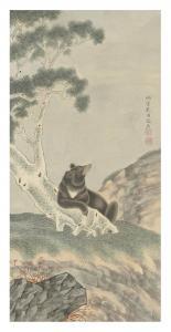 YONGLANG LIU 1800-1800,Moon Bear,Christie's GB 2019-08-29