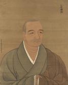 yongxian zhao,Portrait of Monk Yihang,Christie's GB 2008-12-02