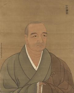 yongxian zhao,Portrait of Monk Yihang,Christie's GB 2008-12-02