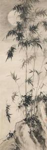 YONGXIANG Wu 1913-1970,Bamboo and Full Moon,Bonhams GB 2020-07-07