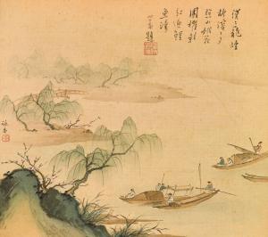 YONGXIANG Wu 1913-1970,Boating by Peach Blossoms,Christie's GB 2018-05-29