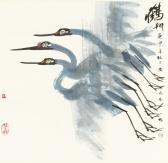 YONGYU HUANG 1924-2023,BLUE CRANES,1980,Sotheby's GB 2016-09-15