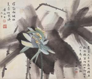 YONGYU HUANG 1924-2023,Fortune White Lotus,1978,Christie's GB 2024-03-06
