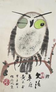 YONGYU HUANG 1924-2023,Owl,1984,Christie's GB 2024-03-06