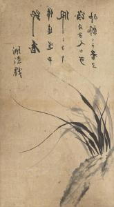 YOON Youngjun 1800-1800,Orchids and rock,Christie's GB 2009-03-17