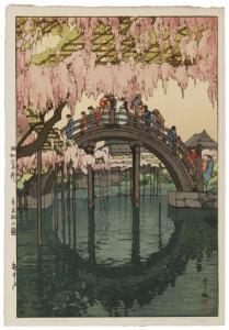 YOSHIDA Hiroshi 1876-1950,"Kameido Bridge" from the "Twelve Scenes of T,1927,John Moran Auctioneers 2024-04-09