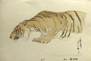 YOSHIDA Hiroshi 1876-1950,Sketch of Tiger,1926,Bonhams GB 2010-12-14