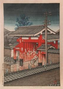 YOSHIDA Hiroshi 1876-1950,The Gion Shrine Gate,Cheffins GB 2016-04-07