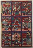YOSHIFUJI Utagawa 1828-1887,Cats Circus,Theodore Bruce AU 2018-06-17