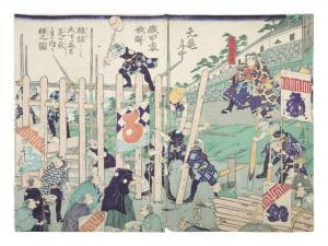 YOSHIFUJI Utagawa 1828-1887,Genki nenchû Oda-ke jôhei hason shite Konoshita Tô,1868,Adams 2022-01-18