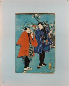 YOSHIIKU Utagawa 1833-1904,Two men with parade banners,Eldred's US 2018-08-22