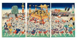 YOSHIMUNE Utagawa 1817-1880,Tenno gosairei no zu (The Tenno Festival),Christie's GB 2023-03-21