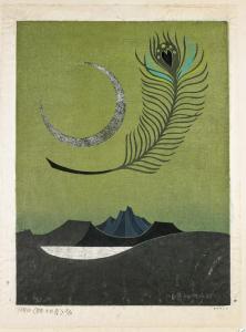YOSHIO Kanamori 1922,A waxing crescent moon and large peacock feather i,Chait US 2016-01-31