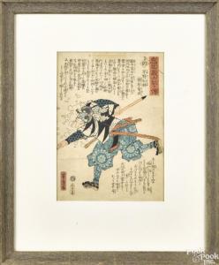 YOSHITORA Utagawa 1830-1880,Five woodblocks of samurai,Pook & Pook US 2015-03-28