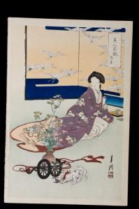 YOSHITORA Utagawa,Glückssymbole. Gute Farben, mäßiger Druck.,Hargesheimer Kunstauktionen 2009-01-17