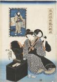 YOSHITORA Utagawa 1830-1880,Young woman adjusting her hair,Eldred's US 2015-08-25