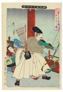 YOSHITOSHI Tsukioka Kinzaburo 1839-1892,Fujiwara no Hidesato,1890,Palais Dorotheum AT 2015-12-02