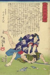 YOSHITOSHI Tsukioka Kinzaburo 1839-1892,Iioka no Sutegorō, the leader of a gambling,1865,Arcimboldo 2011-05-29