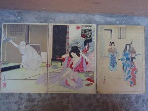 YOSHITOSHI Tsukioka Kinzaburo 1839-1892,La cérémonie du thé,Boisgirard - Antonini FR 2017-05-20