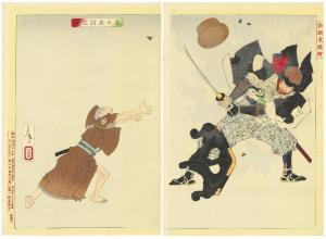 YOSHITOSHI Tsukioka Kinzaburo 1839-1892,Picture of the Loyal Retainer's Attack at Night ,Christie's 2019-07-04