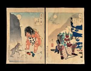 YOSHITOSHI Tsukioka Kinzaburo 1839-1892,Tsuki hyaku sugata, les Cent aspects,1890,Beaussant-Lefèvre 2024-04-05